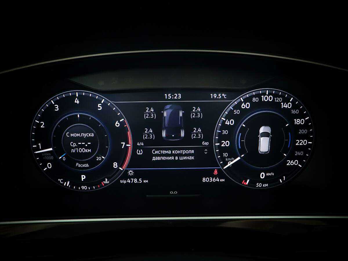 Volkswagen Tiguan б/у, 2018, Роботизированная. Фото: #13