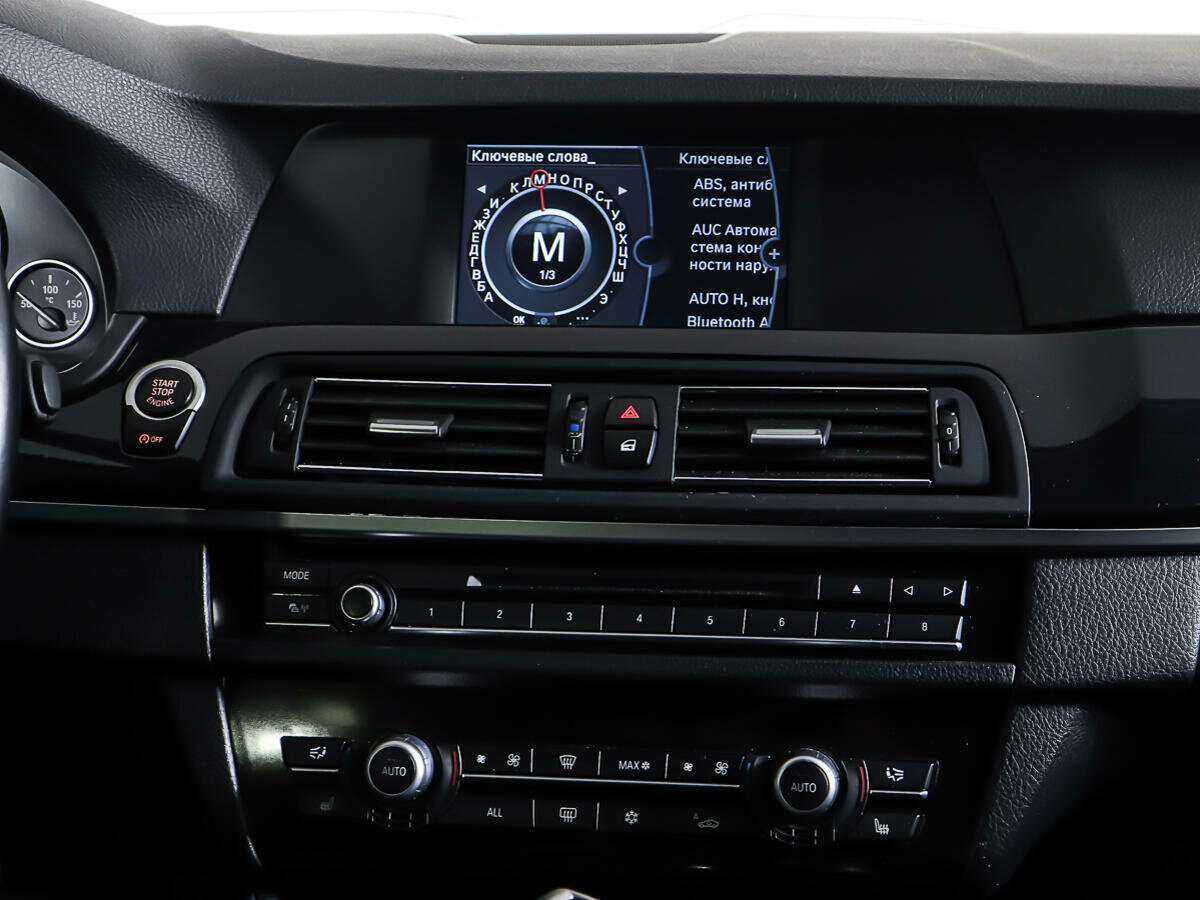 BMW 5 серии б/у, 2012, Автоматическая. Фото: #11