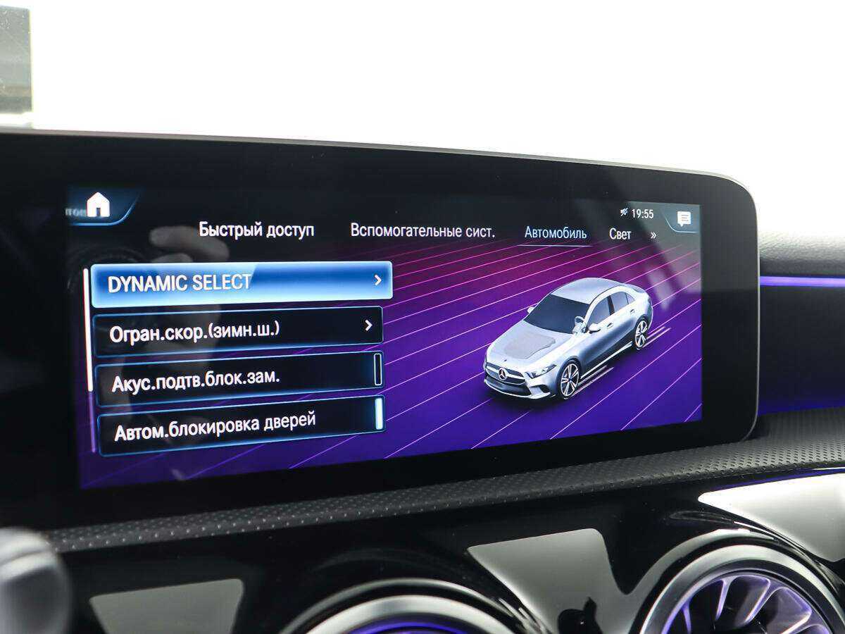 Mercedes-Benz A-Класс б/у, 2019, Роботизированная. Фото: #19