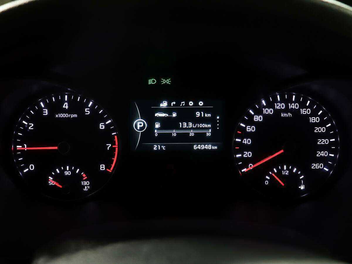 Киа Оптима б/у, 2017, Автоматическая. Фото: #13