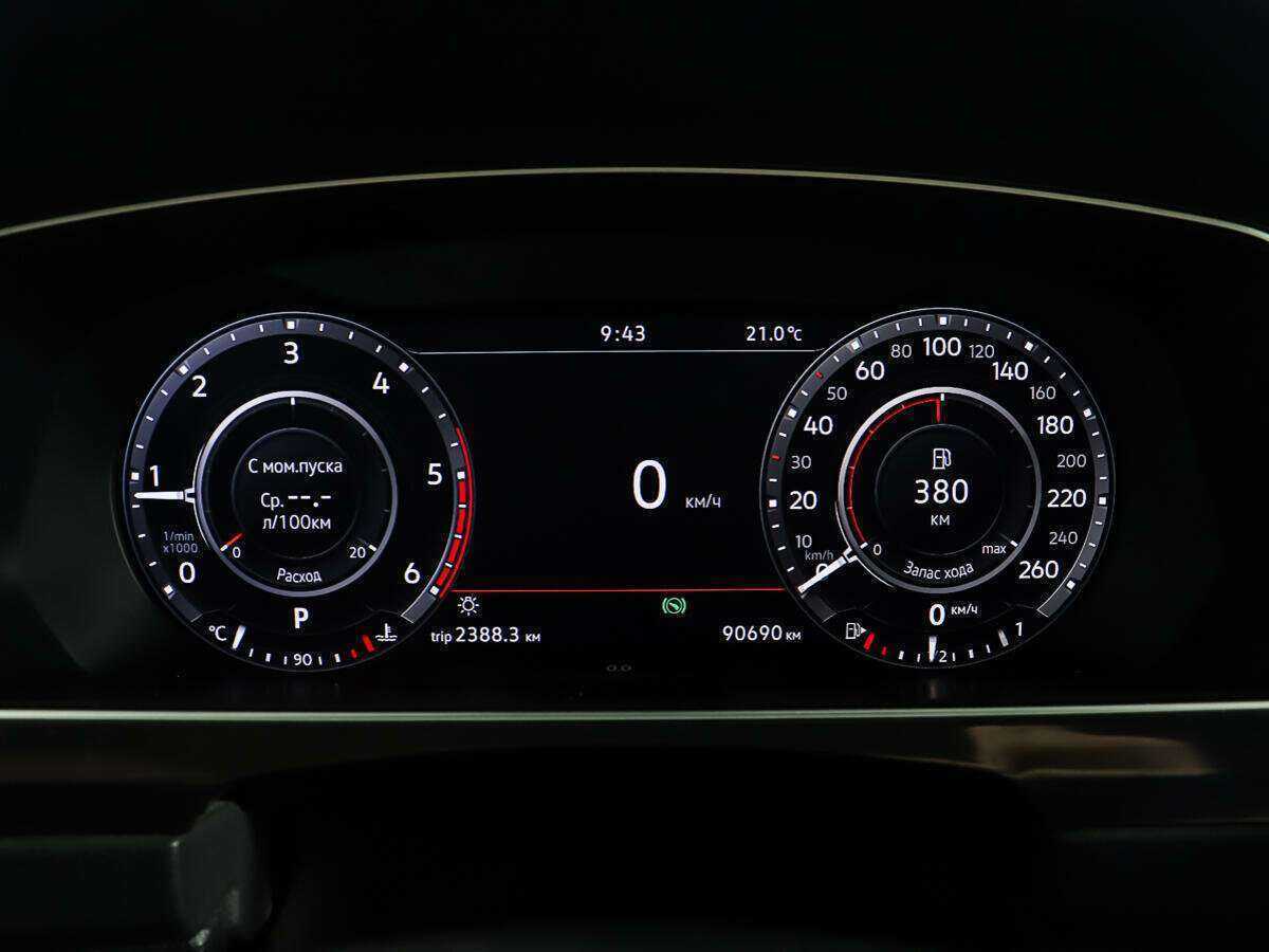 Фольксваген Тигуан б/у, 2018, Роботизированная. Фото: #14