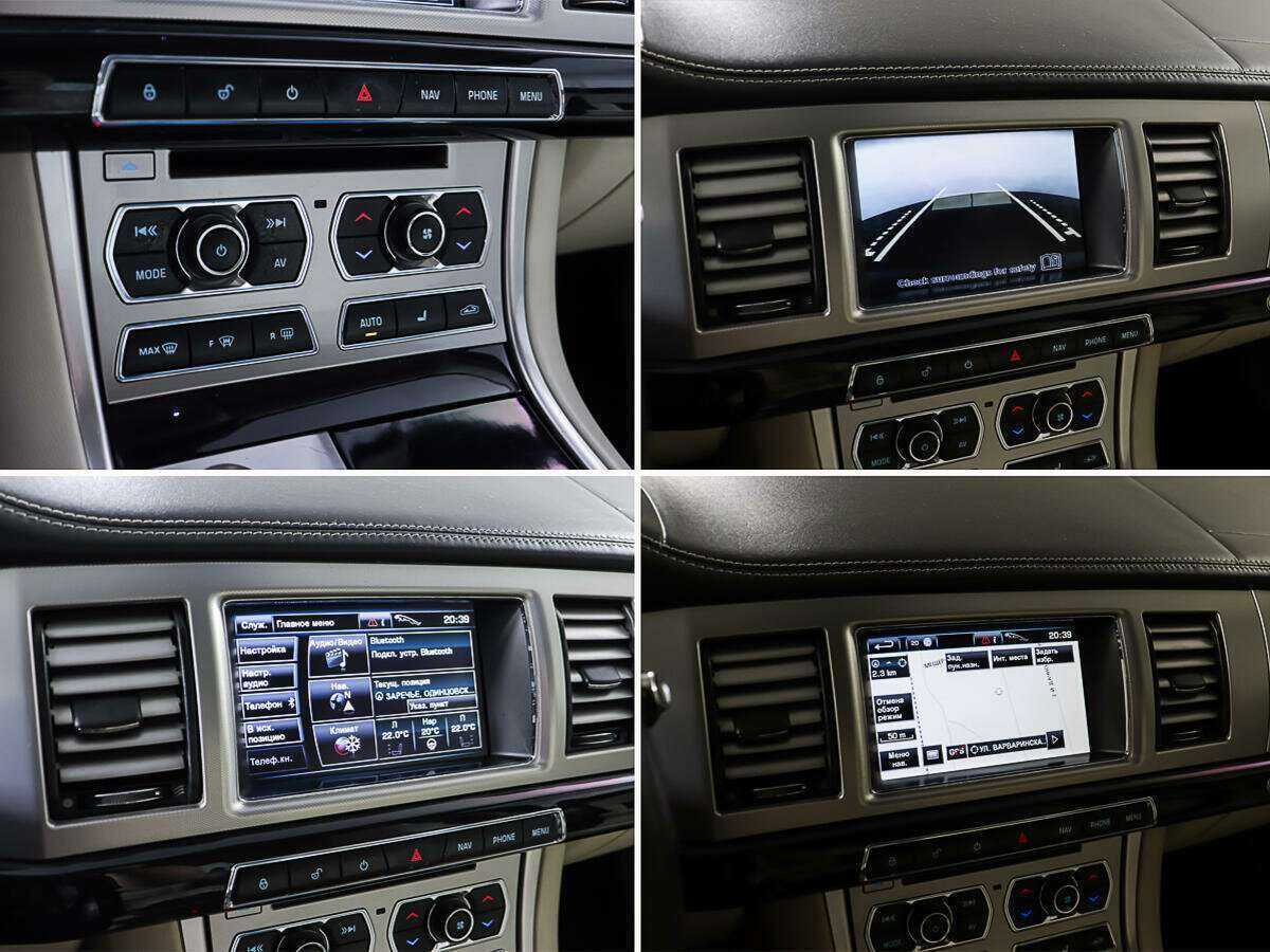 Jaguar XF б/у, 2012, Автоматическая. Фото: #20