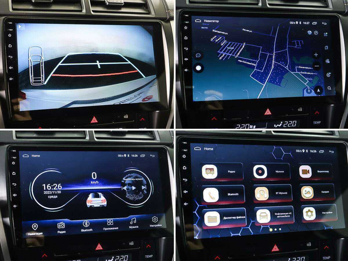 Тойота Камри б/у, 2014, Автоматическая. Фото: #18