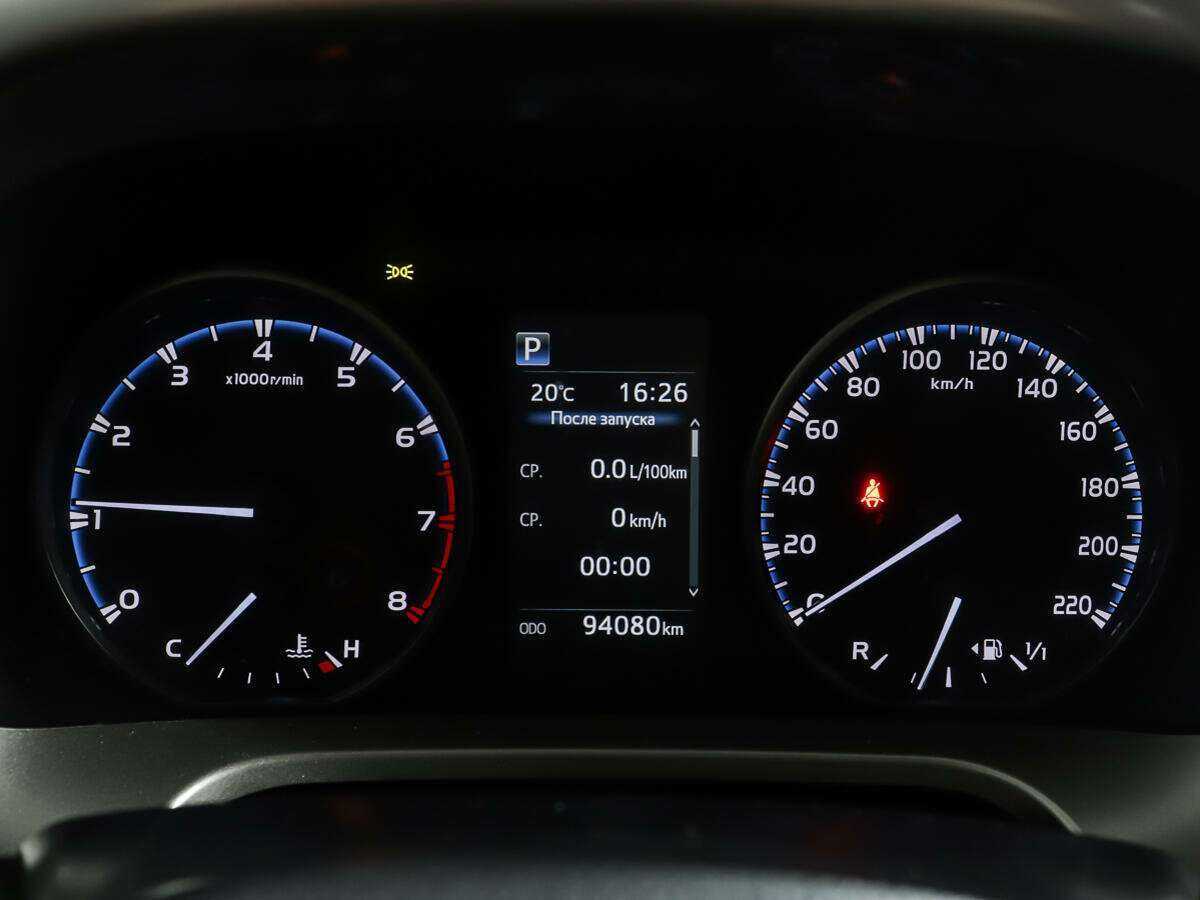 Toyota RAV4 б/у, 2017, Вариатор. Фото: #13