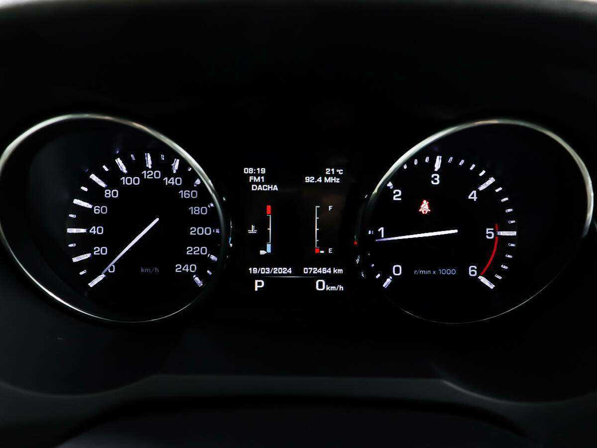 Land Rover Range Rover Evoque б/у, 2015, Автоматическая. Фото: #13