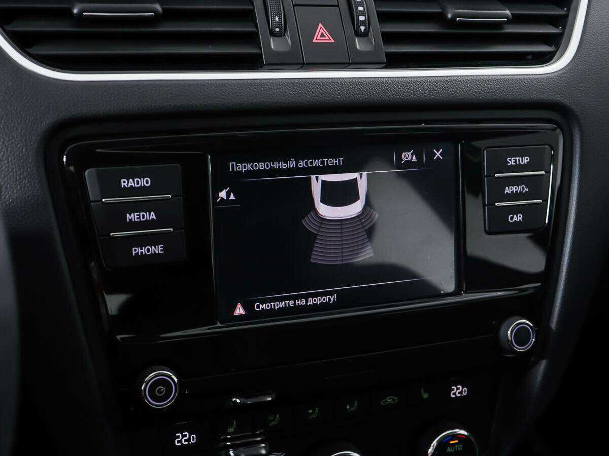 Шкода Октавия б/у, 2018, Автоматическая. Фото: #20