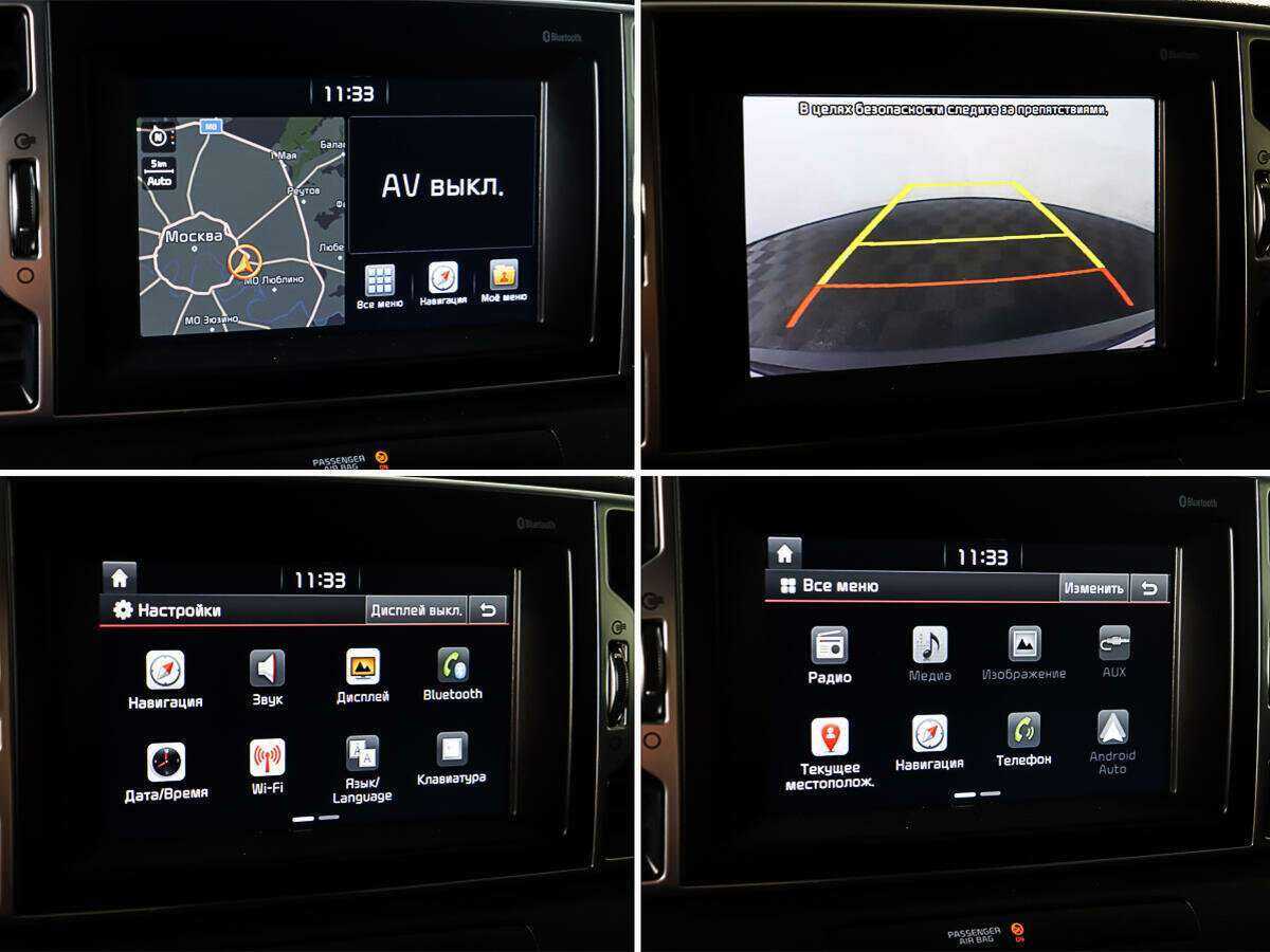 Киа Спортейдж б/у, 2017, Автоматическая. Фото: #16