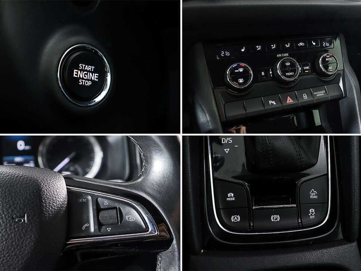 Skoda Kodiaq б/у, 2017, Роботизированная. Фото: #17