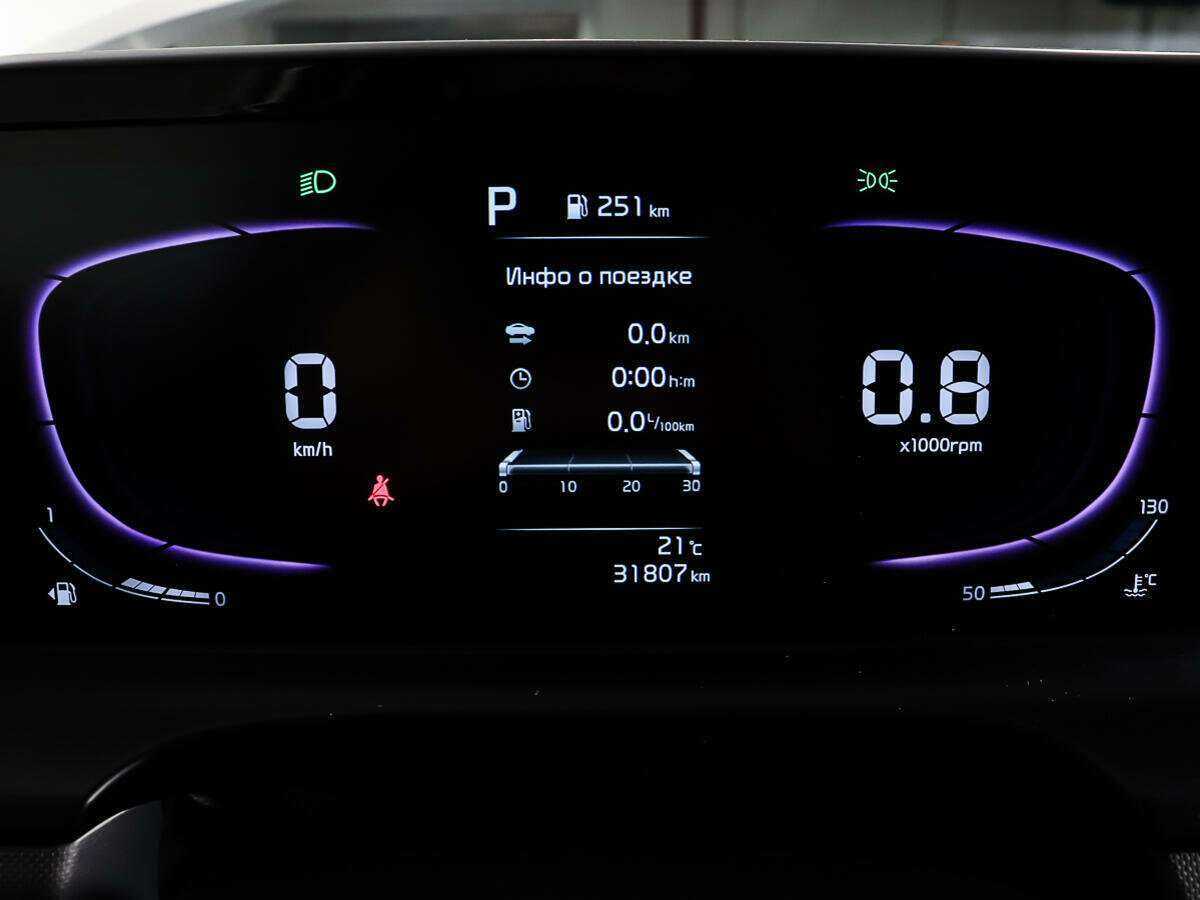 Kia Seltos б/у, 2023, Вариатор. Фото: #13