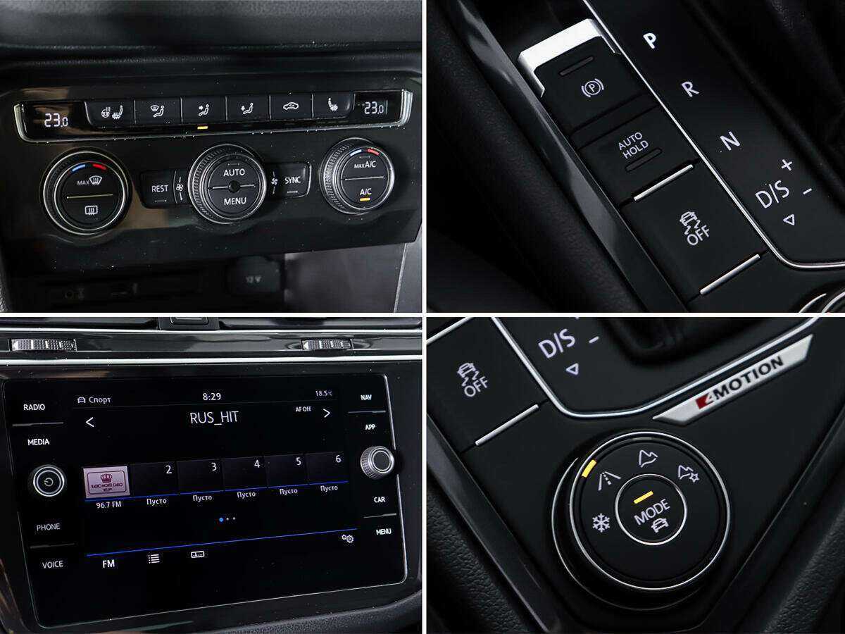 Volkswagen Tiguan б/у, 2017, Роботизированная. Фото: #16