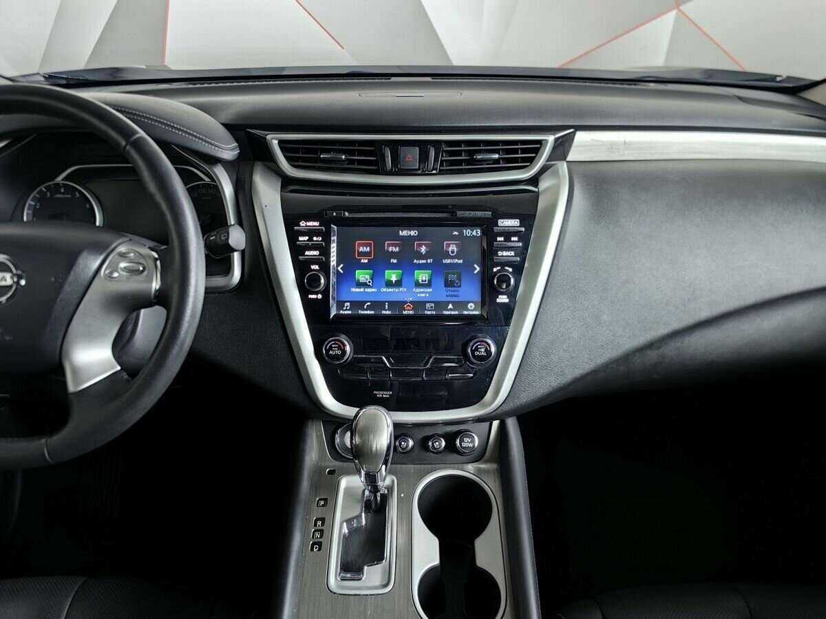 Nissan Murano б/у, 2019, Вариатор. Фото: #10