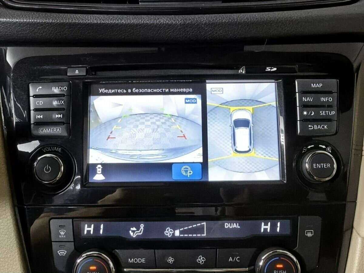 Nissan X-Trail б/у, 2018, Вариатор. Фото: #17