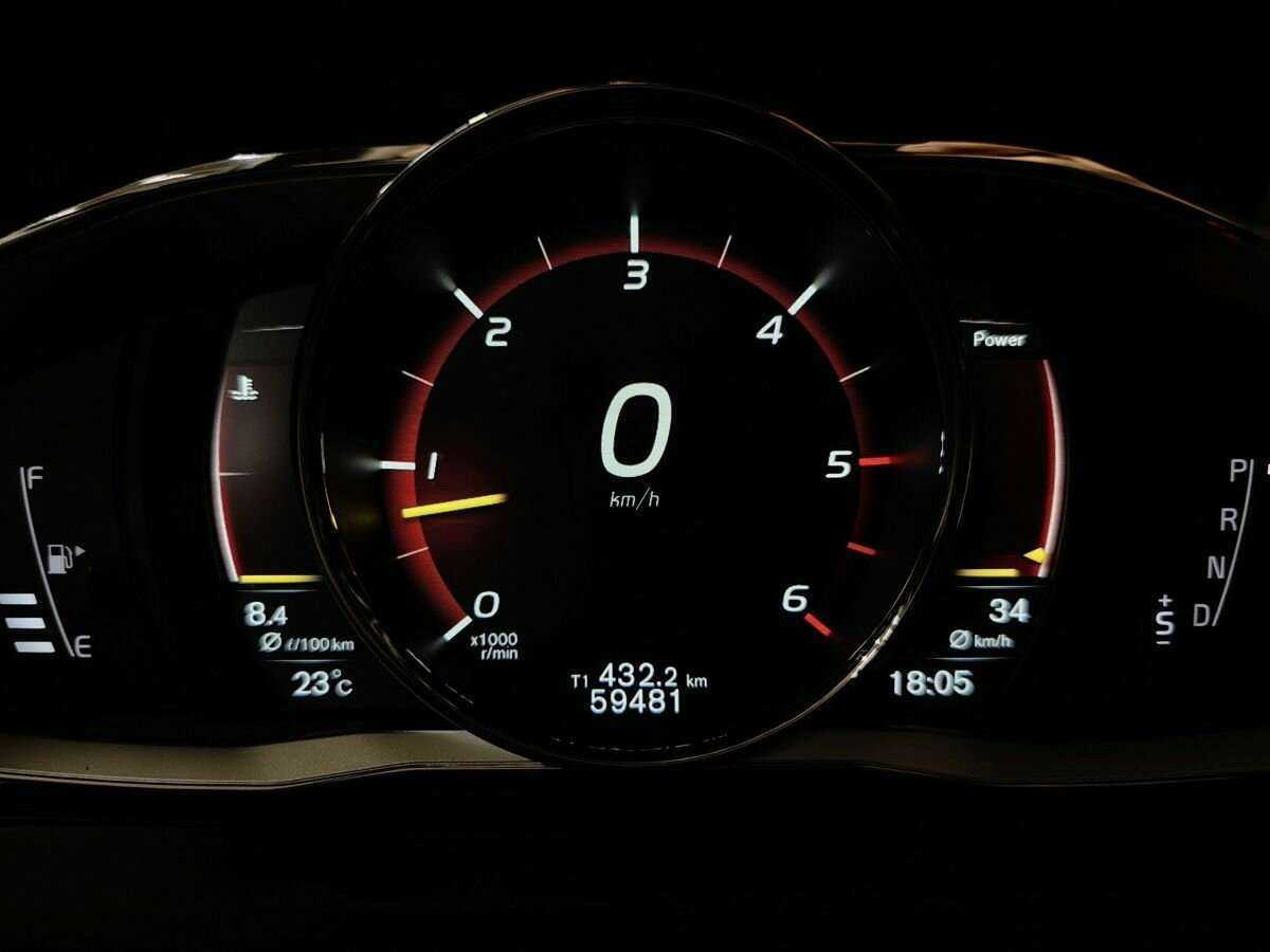 Volvo XC60 б/у, 2016, Автоматическая. Фото: #17