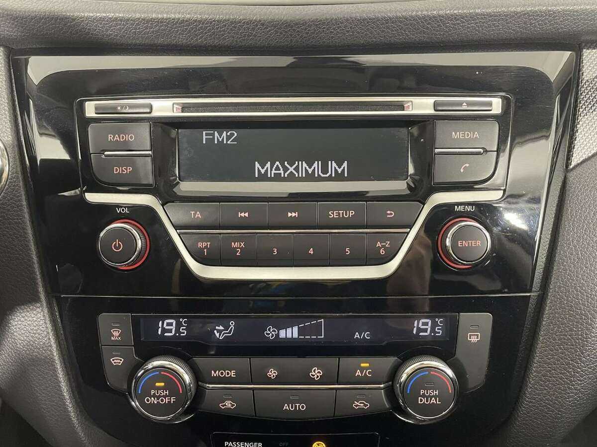 Ниссан Икс-Трейл б/у, 2017, Вариатор. Фото: #11