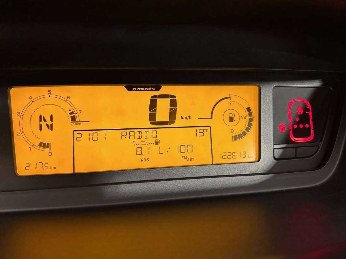 Ситроен Ц4 Пикассо б/у, 2012, Роботизированная. Фото: #9