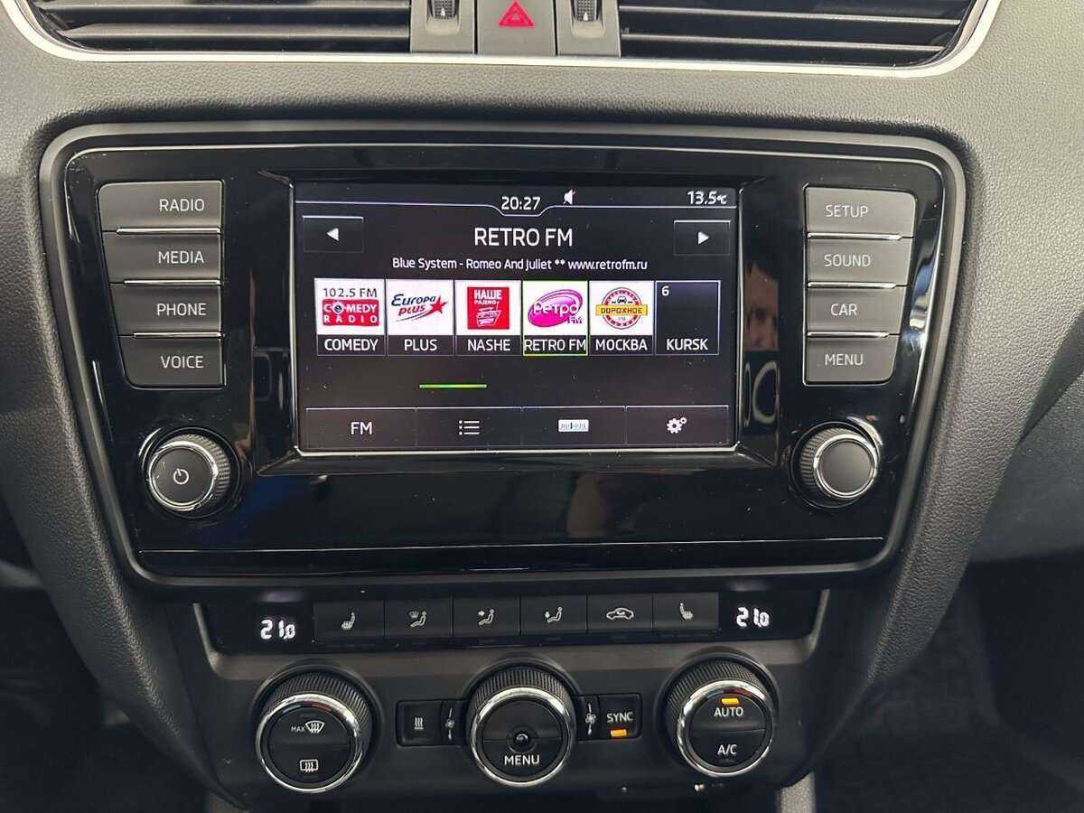 Skoda Octavia б/у, 2016, Роботизированная. Фото: #11