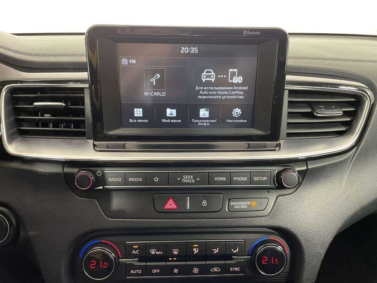 Kia Ceed б/у, 2020, Автоматическая. Фото: #11