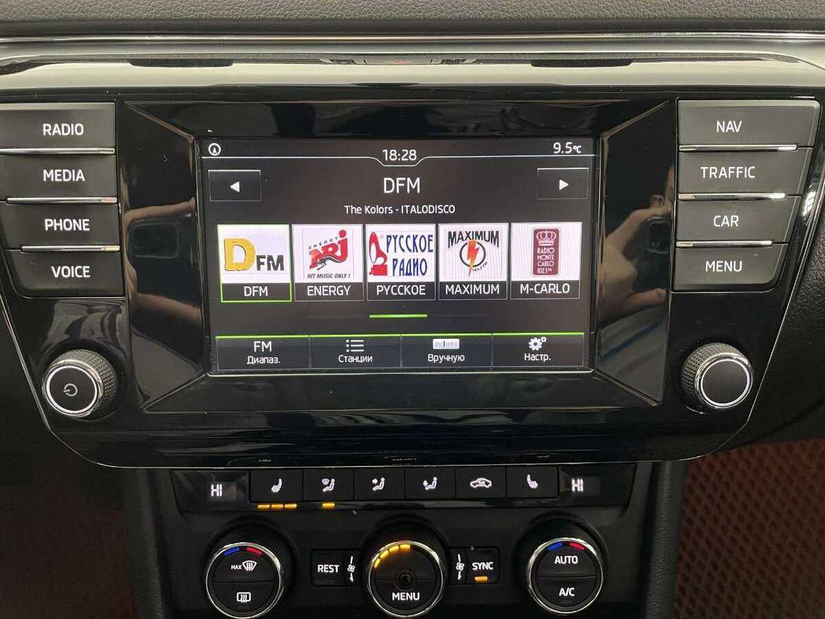 Skoda Superb б/у, 2016, Механическая. Фото: #10