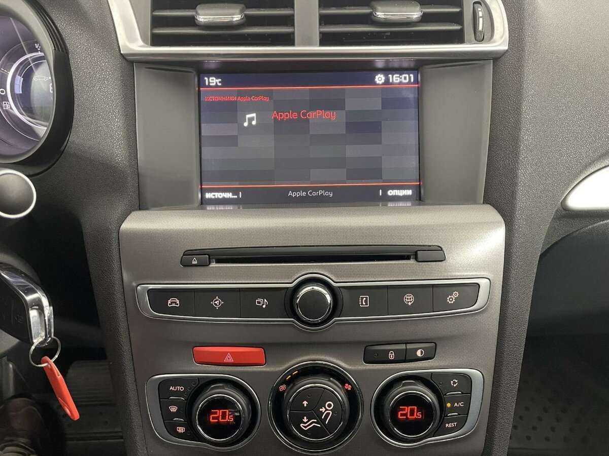 Ситроен Ц4 б/у, 2021, Автоматическая. Фото: #11