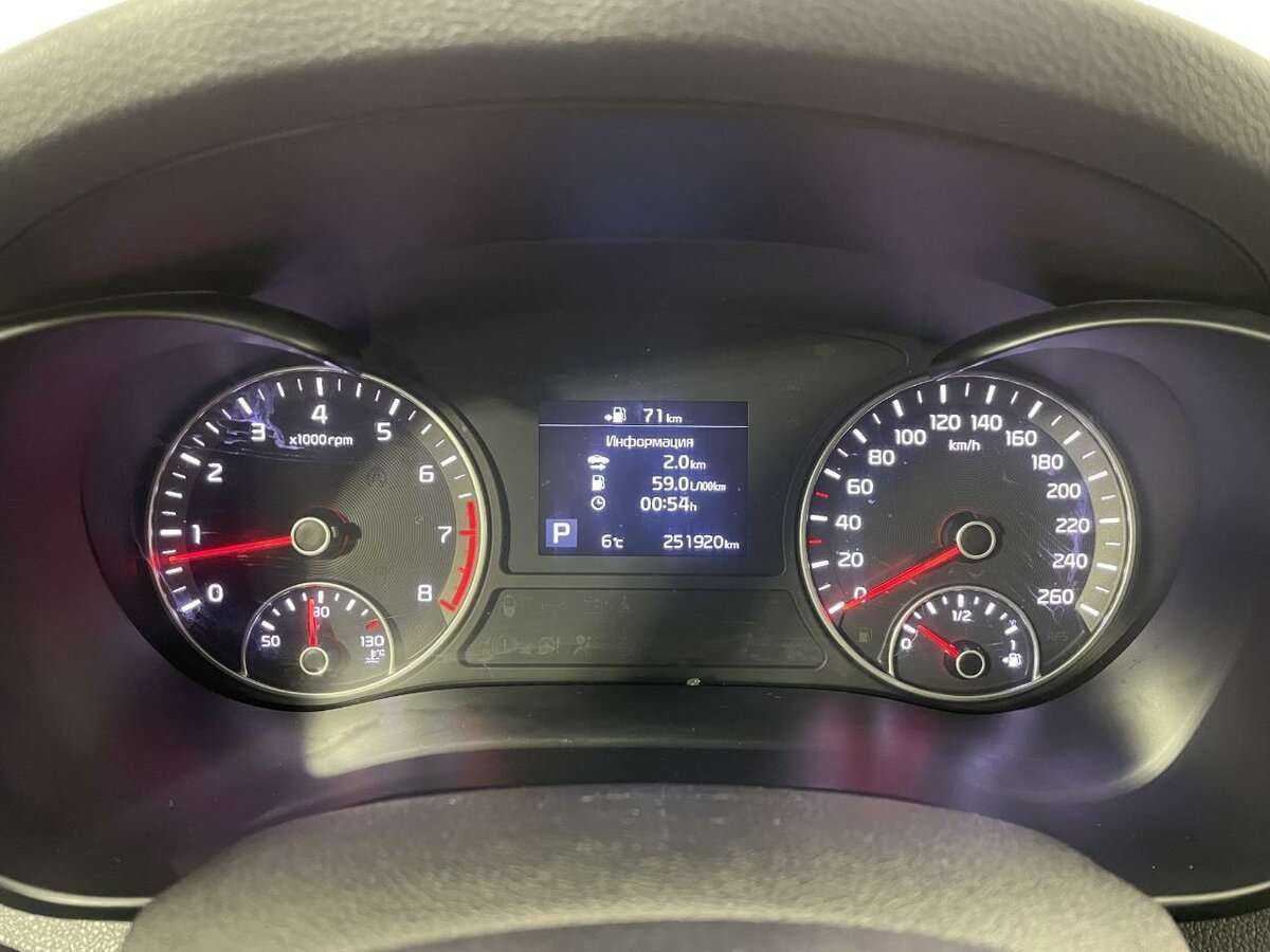 Киа Оптима б/у, 2018, Автоматическая. Фото: #8