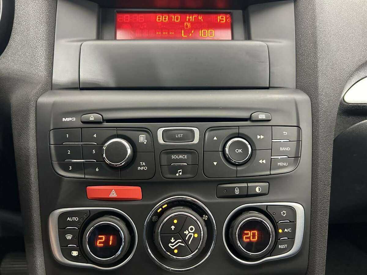 Ситроен Ц4 б/у, 2013, Автоматическая. Фото: #10