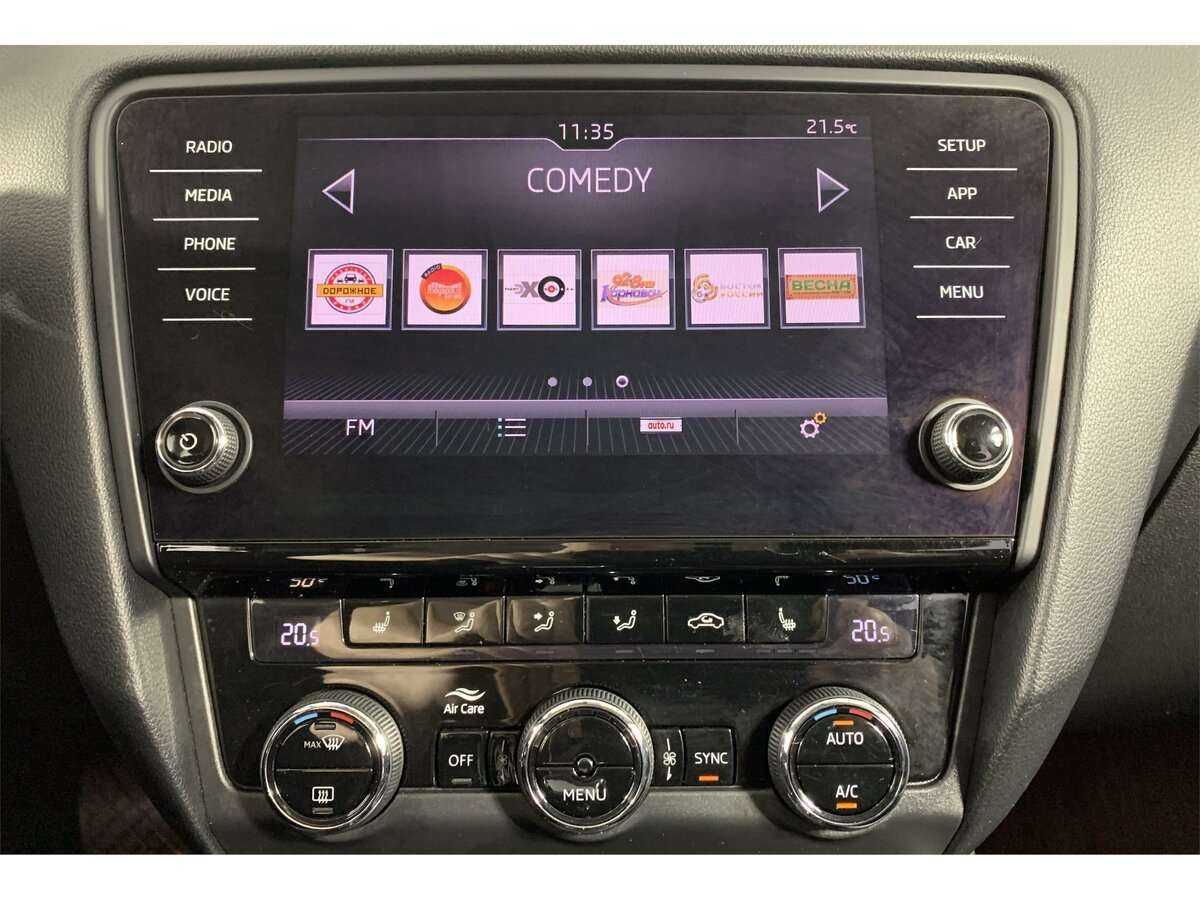 Шкода Октавия б/у, 2018, Роботизированная. Фото: #12