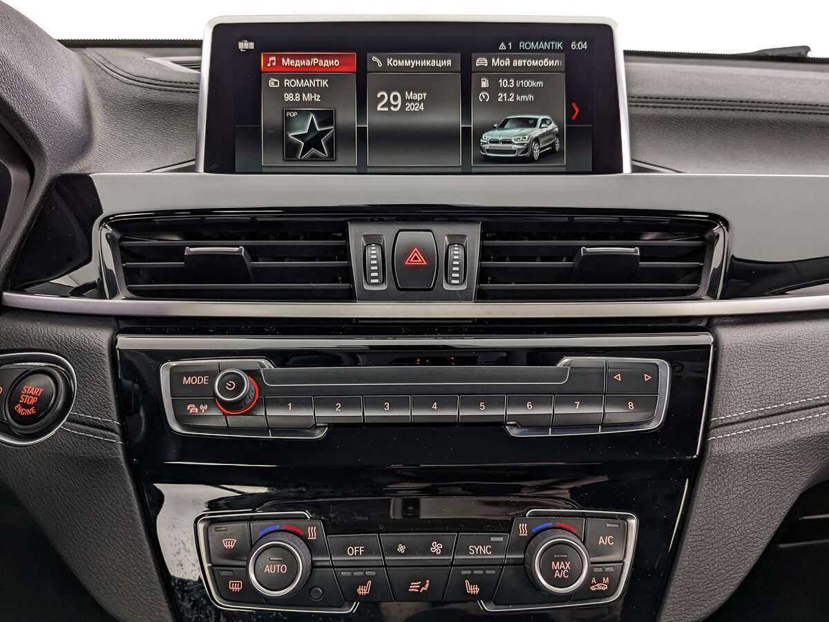 BMW X2 б/у, 2020, Роботизированная. Фото: #12