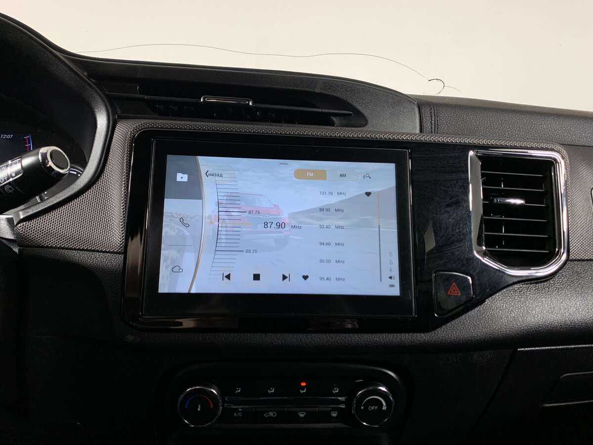 Chery Tiggo 4 б/у, 2020, Вариатор. Фото: #12