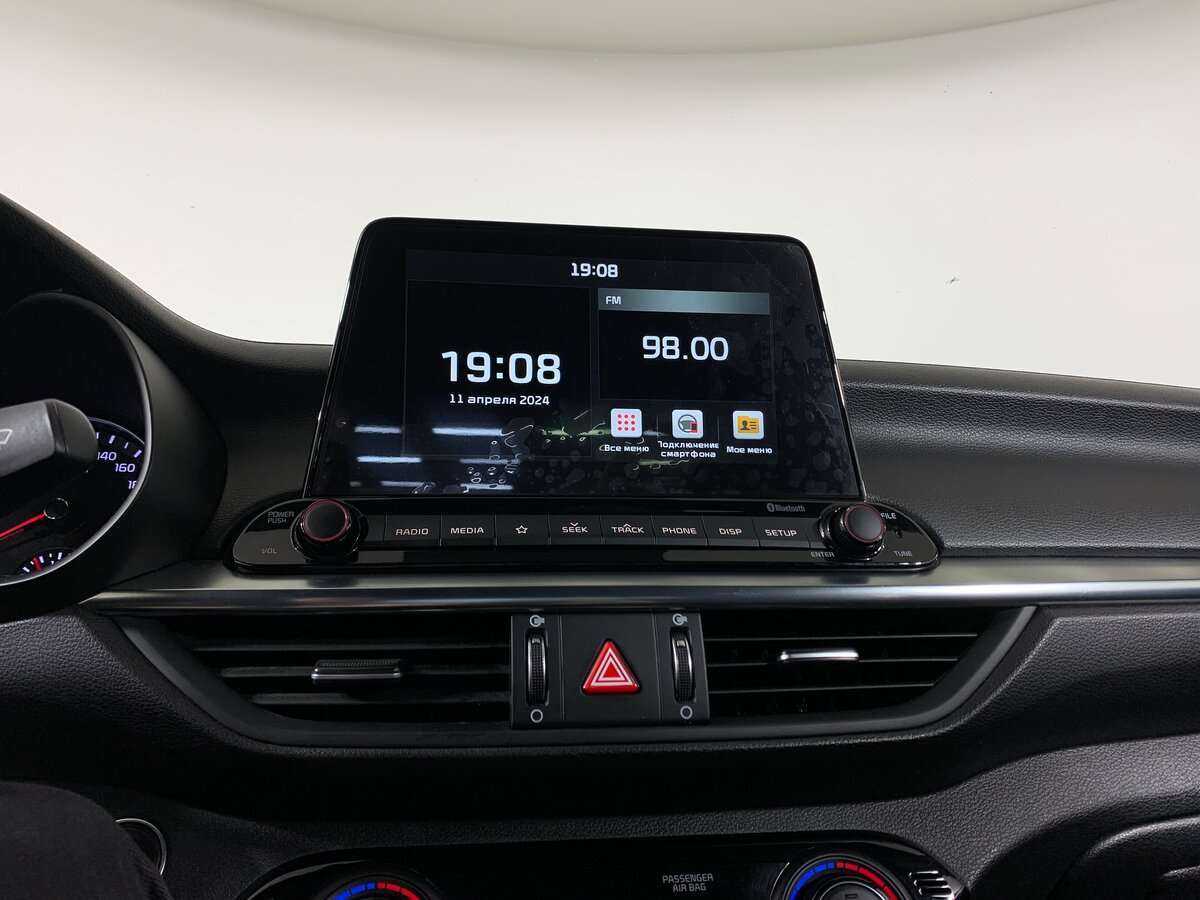 Kia Cerato б/у, 2020, Автоматическая. Фото: #12