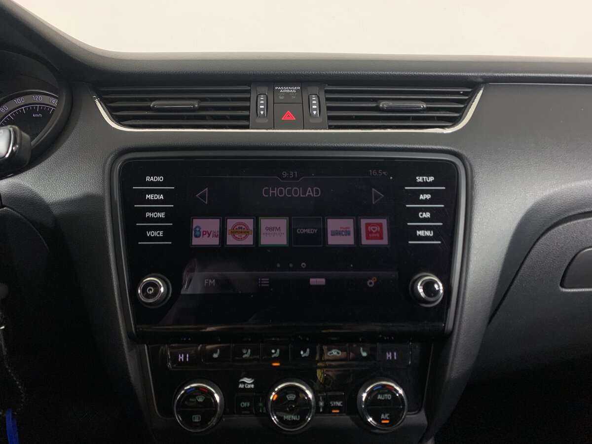 Skoda Octavia б/у, 2018, Роботизированная. Фото: #12