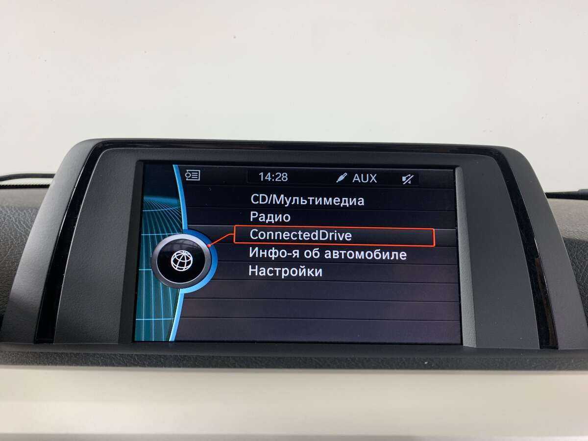 BMW 3 серии б/у, 2014, Автоматическая. Фото: #12