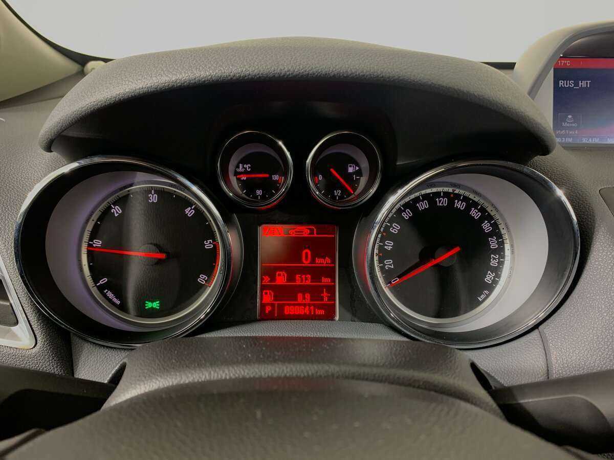 Opel Mokka б/у, 2015, Автоматическая. Фото: #10