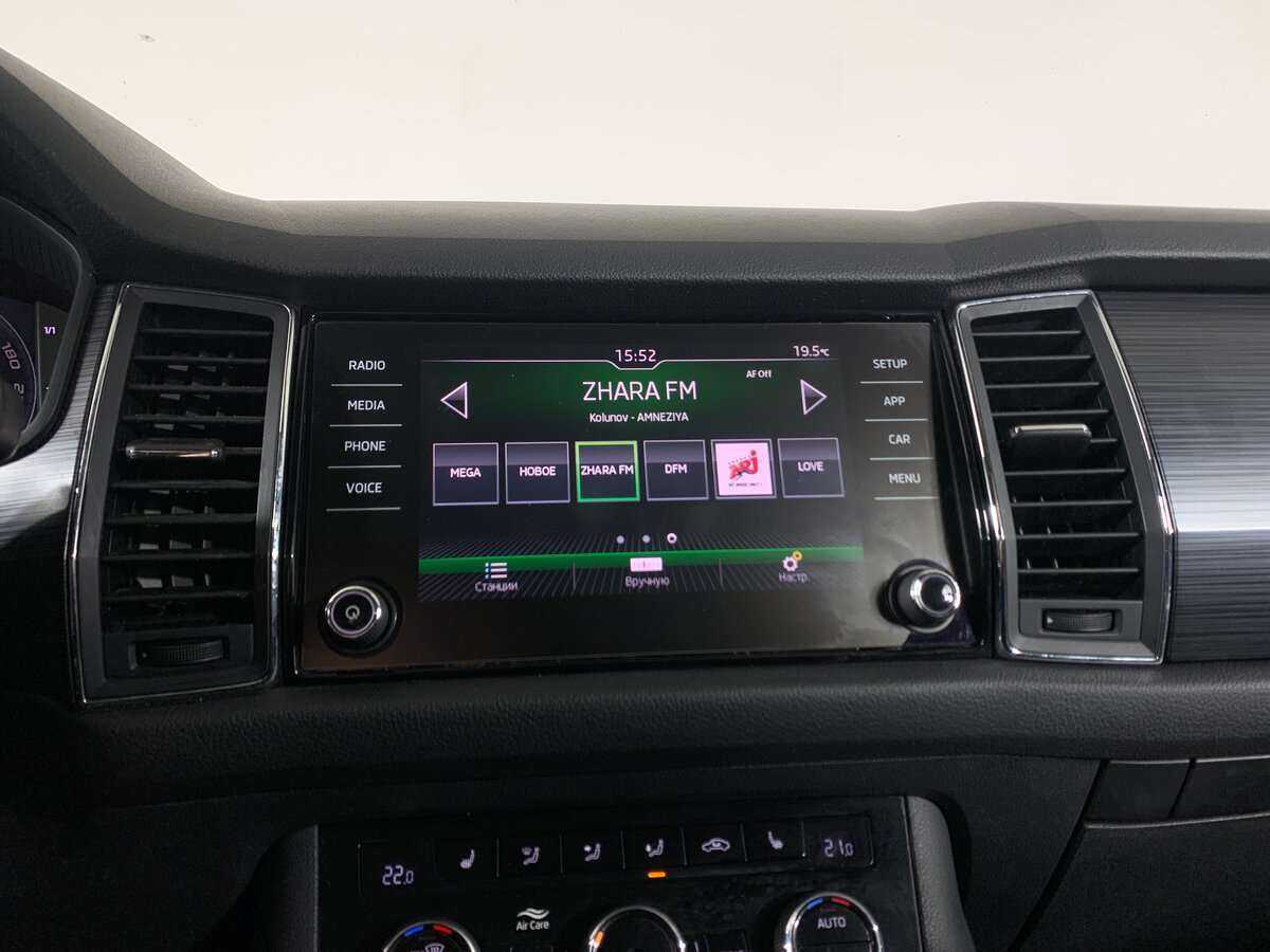 Skoda Kodiaq б/у, 2019, Роботизированная. Фото: #12