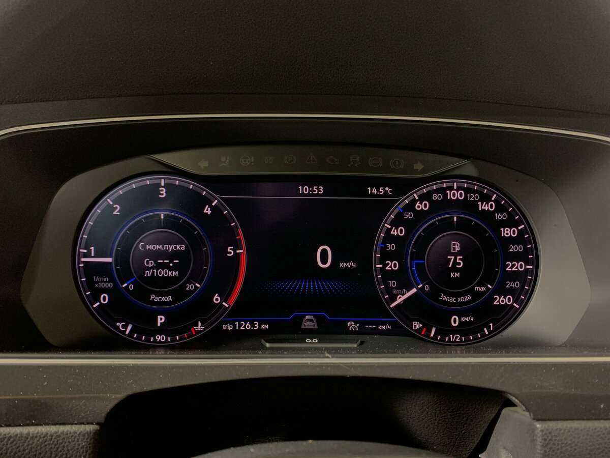 Volkswagen Tiguan б/у, 2018, Роботизированная. Фото: #11