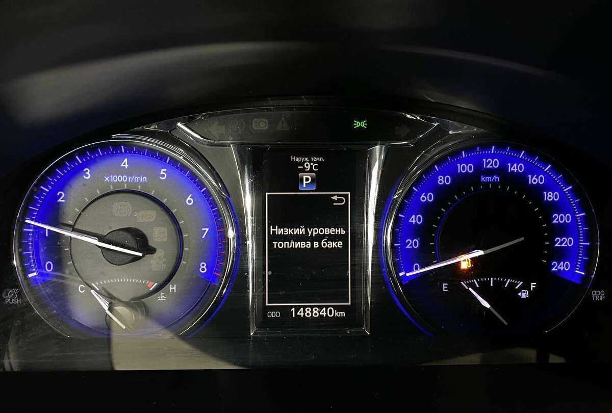 Toyota Camry б/у, 2017, Автоматическая. Фото: #9