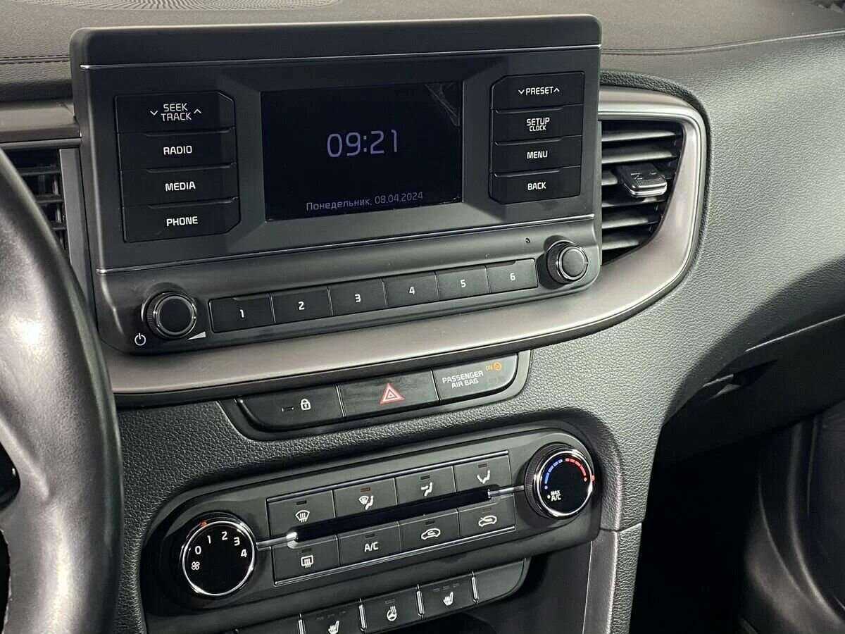 Kia Ceed б/у, 2020, Автоматическая. Фото: #14