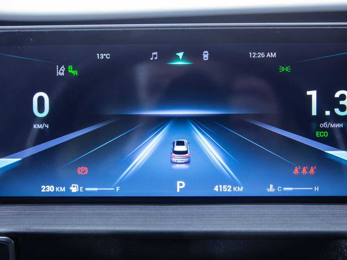 Чери Тигго 7 Про Макс б/у, 2022, Вариатор. Фото: #9