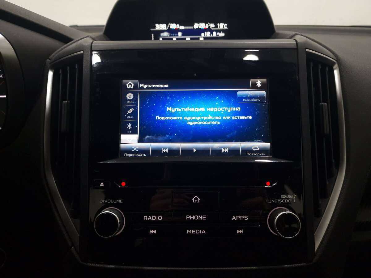 Subaru XV б/у, 2017, Вариатор. Фото: #9