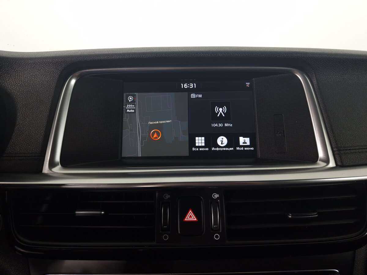 Kia Optima б/у, 2019, Автоматическая. Фото: #13