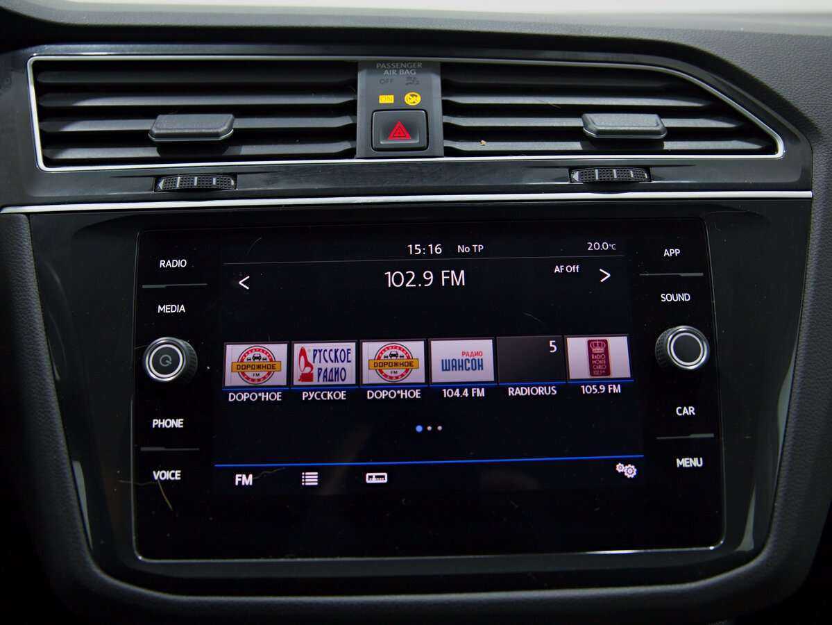 Volkswagen Tiguan б/у, 2020, Роботизированная. Фото: #10