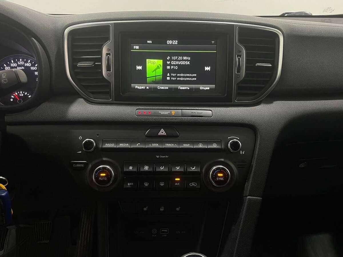 Kia Sportage б/у, 2016, Механическая. Фото: #11