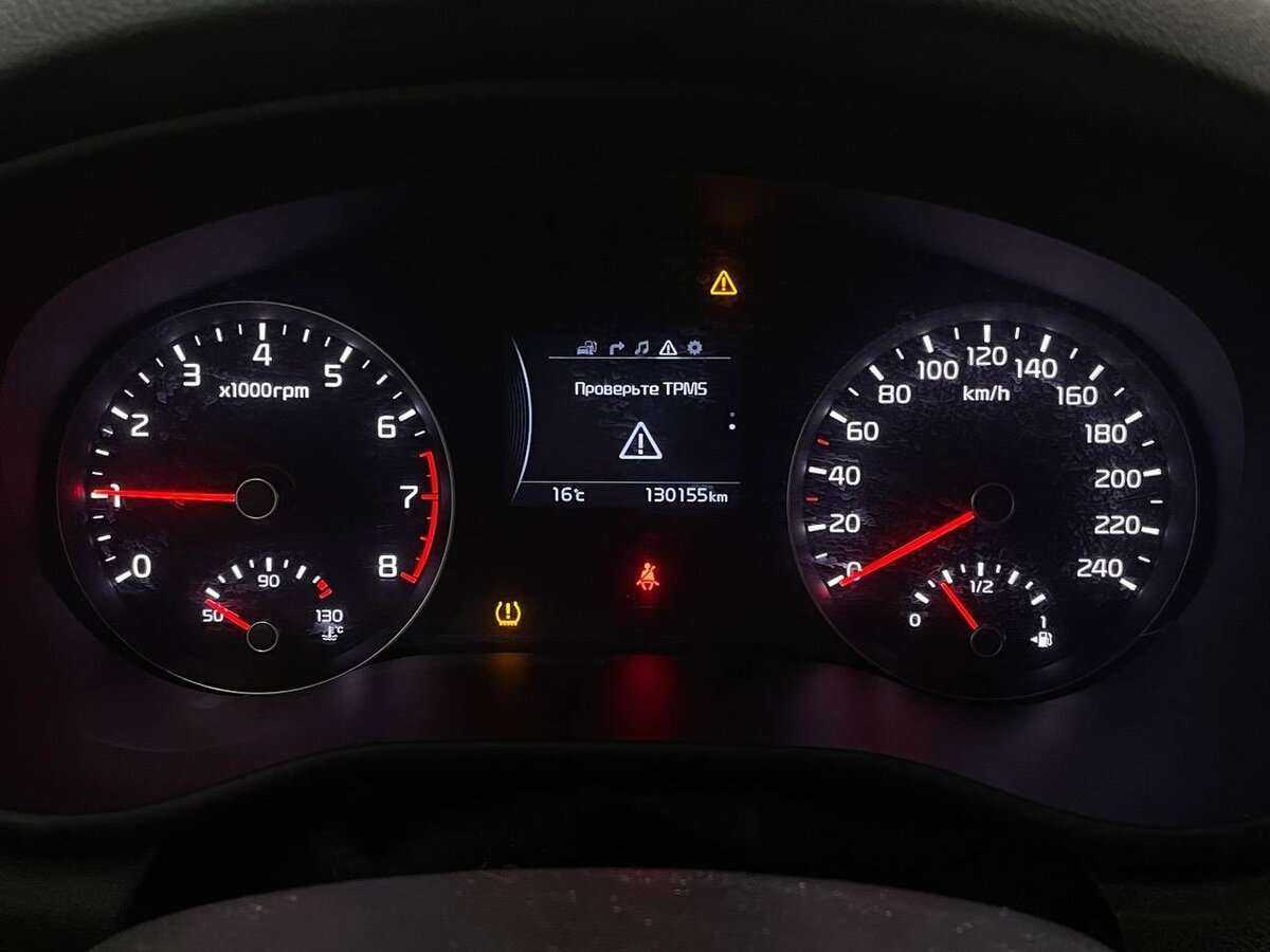 Kia Sportage б/у, 2016, Механическая. Фото: #12