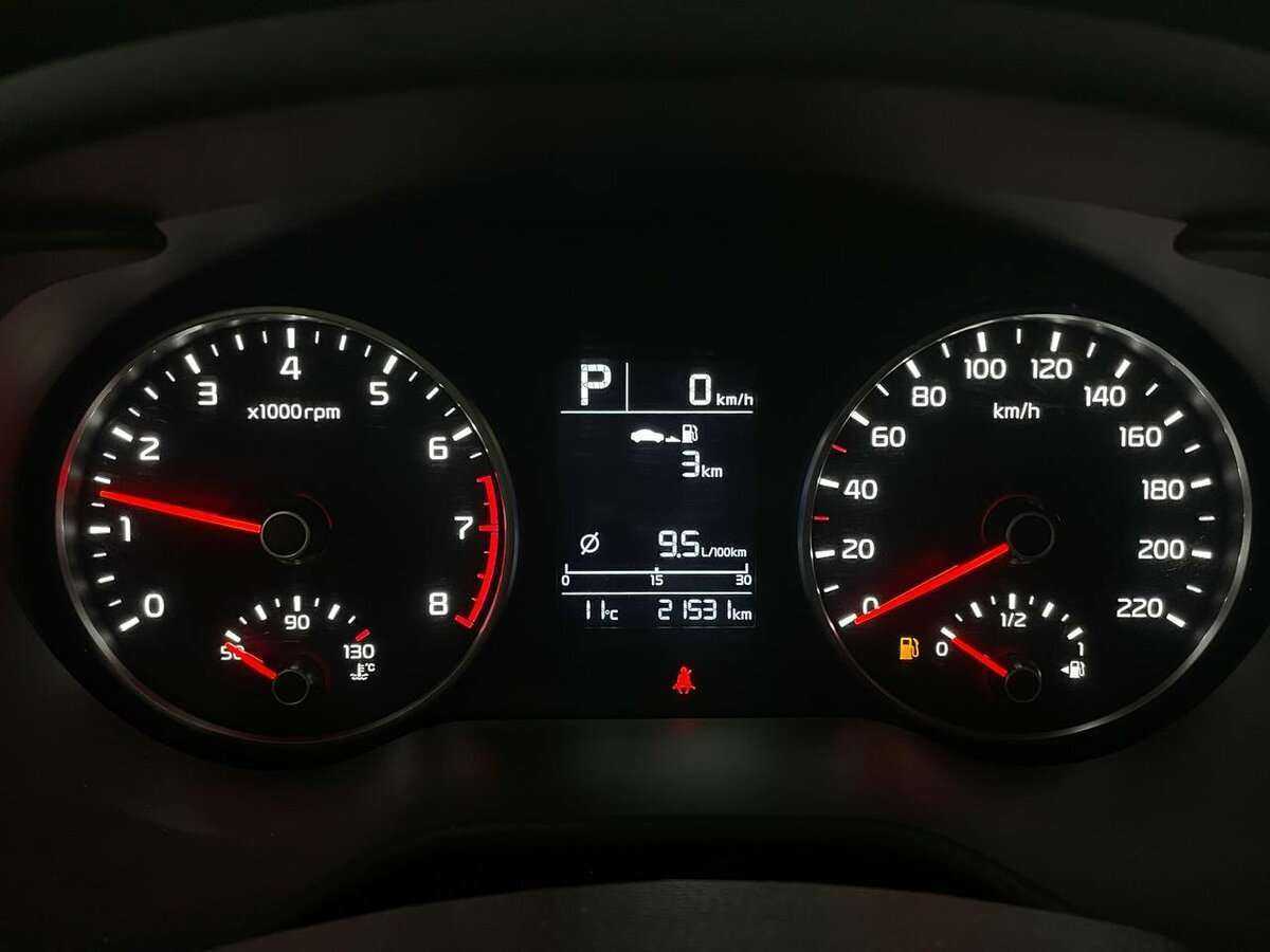 Kia Rio б/у, 2020, Автоматическая. Фото: #4