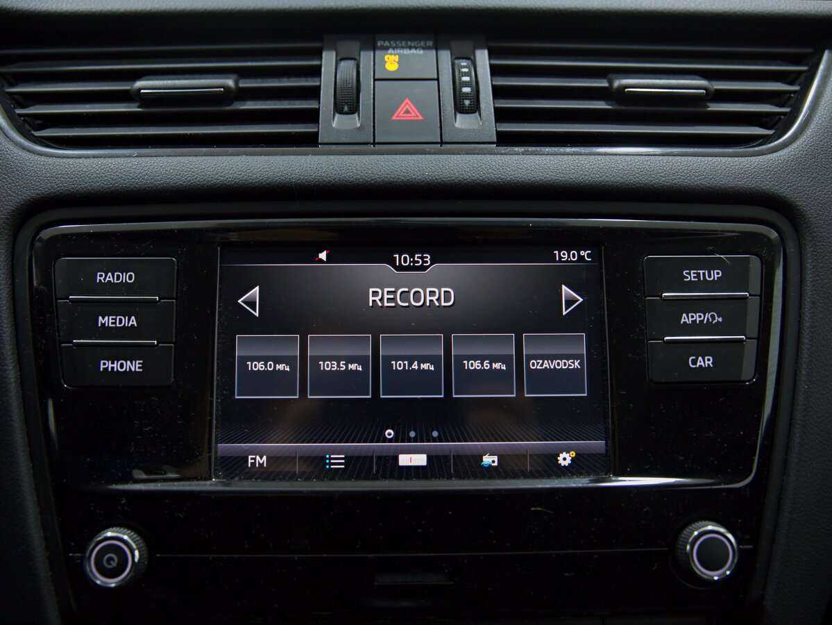 Skoda Octavia б/у, 2019, Механическая. Фото: #6