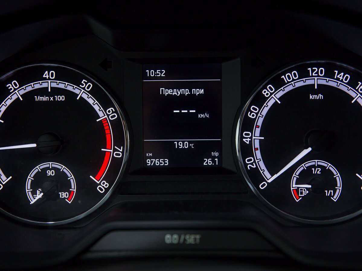 Skoda Octavia б/у, 2019, Механическая. Фото: #12