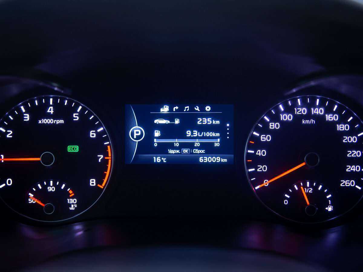 Kia Optima б/у, 2017, Автоматическая. Фото: #14