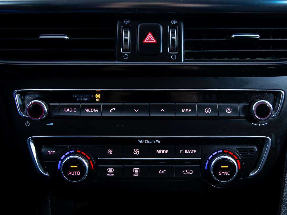 Kia Optima б/у, 2017, Автоматическая. Фото: #15