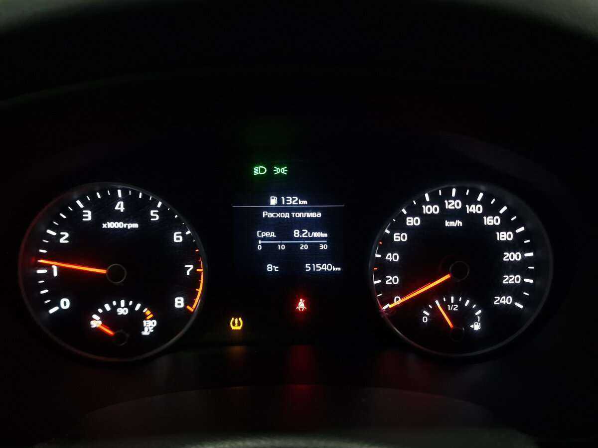 Kia Sportage б/у, 2019, Механическая. Фото: #4