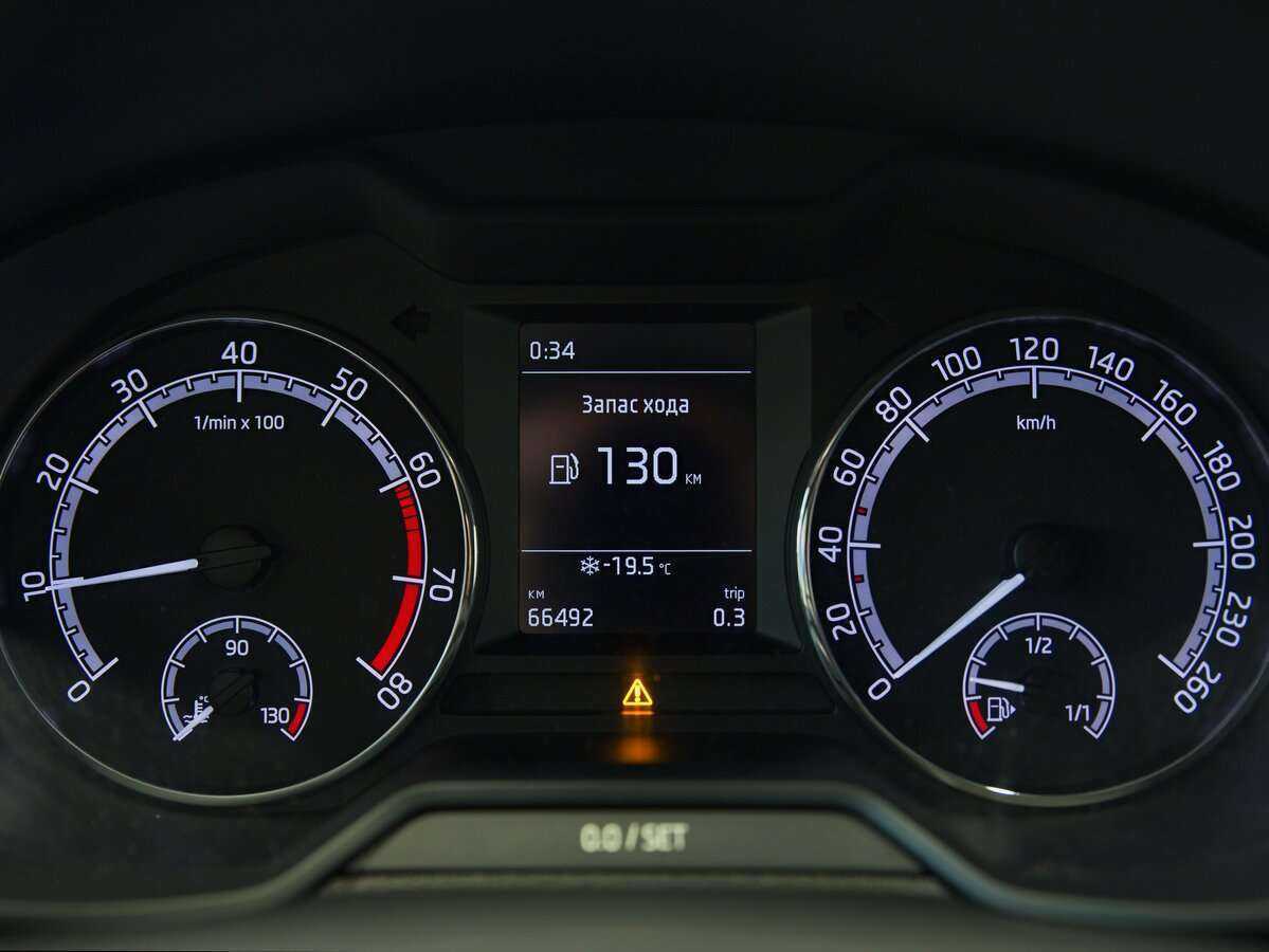 Skoda Octavia б/у, 2019, Механическая. Фото: #5