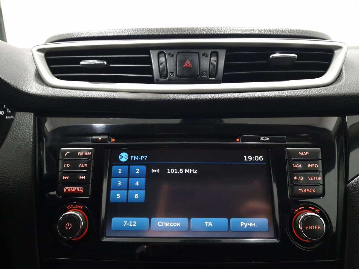 Nissan Qashqai б/у, 2016, Вариатор. Фото: #7